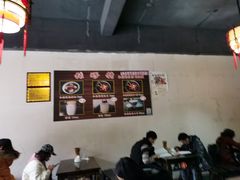 大堂-张醪糟(街子店)