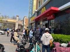 -麦当劳(欢乐谷店)