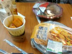 android_upload_pic-全家便利店(梅园路店)