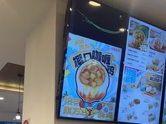 -小杨生煎(香港名都店)