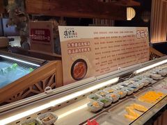 -温野菜涮涮锅(曲江大悦城店)