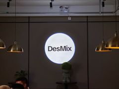 -DesMix