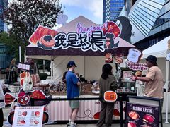 -合景·悠方(成都店)