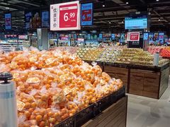 -永辉超市(鲁谷店)