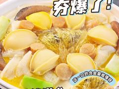 -美未居·老字号·地道顺德菜·桑拿鸡·鱼生(容桂店)