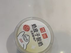 -嘉和一品粥(大沽南路店)