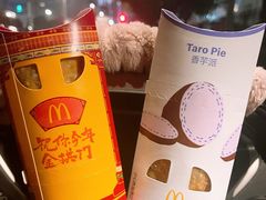 -麦当劳(乳山路店)