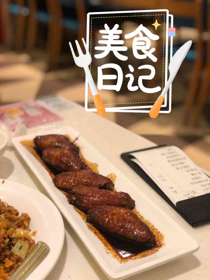 翠华餐厅(徐汇正大乐城店)-"人就是多,感觉服务员都忙不过来了,奶油猪