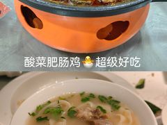 -邢家锅贴老店·非遗·开封菜(金明广场店)