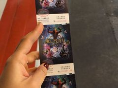 -广州长隆国际大马戏