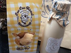 -杭州大厦LSE城市生活超市(杭州大厦店)