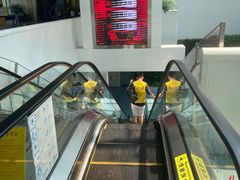 -中国杭州低碳科技馆