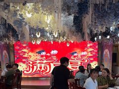 -老雒阳面馆·水席(洛宁高速路口店)