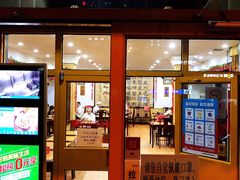 -力力豆花庄(广渠门店)