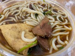 -李记热干面· 襄阳牛肉面