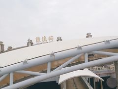 -鼓浪屿内厝澳码头(轮渡站)