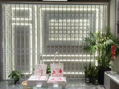 -钟薛高(南头古城店)