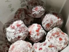 糖炒山楂-黑孩油栗皇(南阳路店)