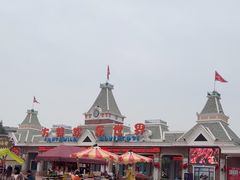 -沈阳方特欢乐世界