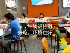 大堂-红荔村肠粉(岗厦店)