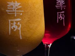 -MEDISN·药厂