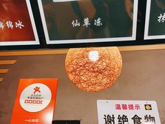 -一心冰品(迎津街店)