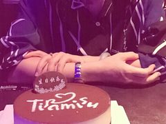 -红宝石·鲜奶小方·海派西点房(丰庄店)