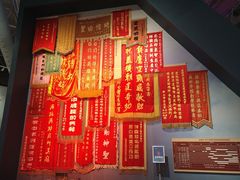 -中国航空博物馆