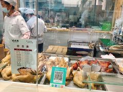 -戚顺兴盐水鸭(新街口明瓦廊店)