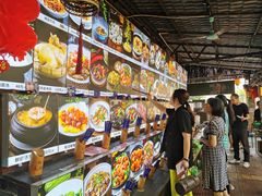 -园林美食城·本土农家菜(杨和镇店)