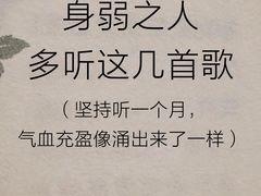 -MusicLife音乐(浦东校区)