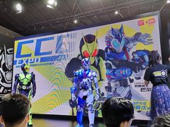 -东浩兰生上海世博展览馆