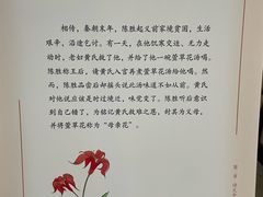 -海珠区图书馆