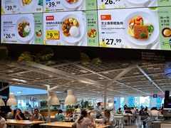 -宜家家居(西安未央商场店)
