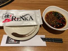 -炼火烤肉店