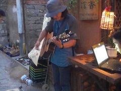 门面-飘香酒馆·私房菜