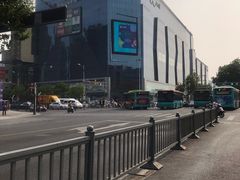 -天虹购物中心(石路店)