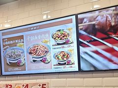 -和合谷(北京市王府井百货大楼店)
