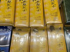-好利来(上海长宁龙之梦店)