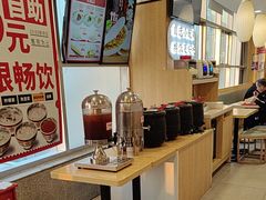 -和合谷(百荣店)