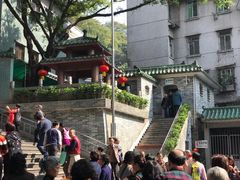 -广州三元宫