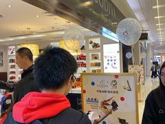 -GODIVA(王府井apm店)