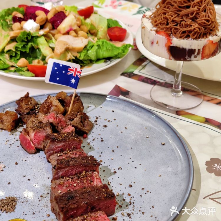 天津好店‖安娜家的厨房不仅只有好吃的牛排‼️