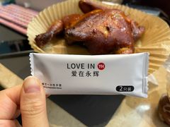 -永辉超市(嘉定宝龙广场店)