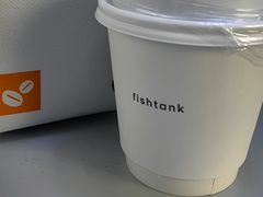 -fishtank鱼缸咖啡(三山街店)