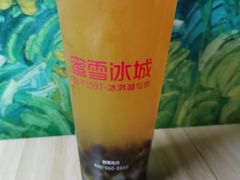 -蜜雪冰城(漕运广场西二街店)