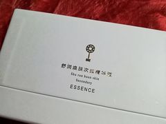 -港悦广场