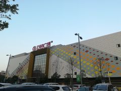 -万达广场(惠州大亚湾店)
