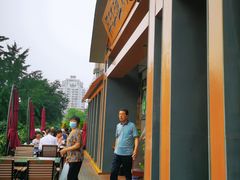 -丹江渔村(望京店)