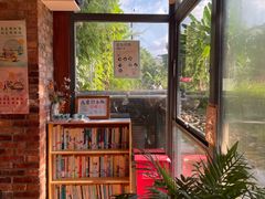 -猫的天空之城概念书店(景德镇陶溪川店)